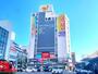 スーパー　ダイエー市川店（スーパー）まで548m