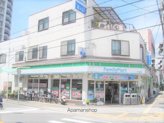 コンビニ　ファミリーマート（コンビニ）まで324m