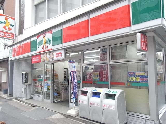 コンビニ　サンクス（コンビニ）まで500m