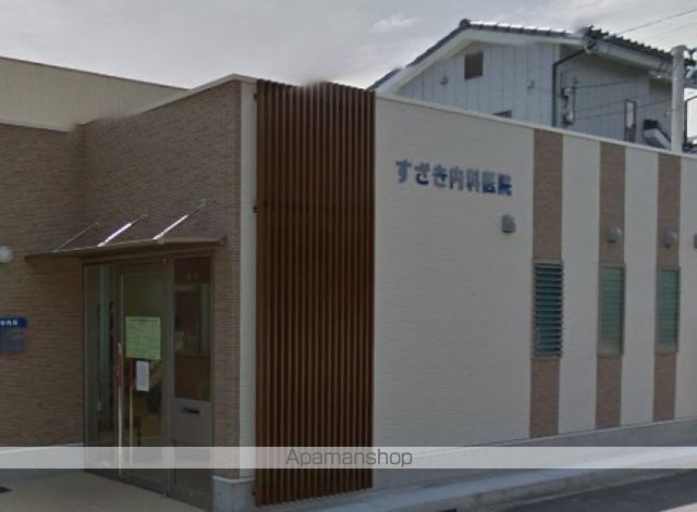 病院　すざき内科医院（病院）まで82m