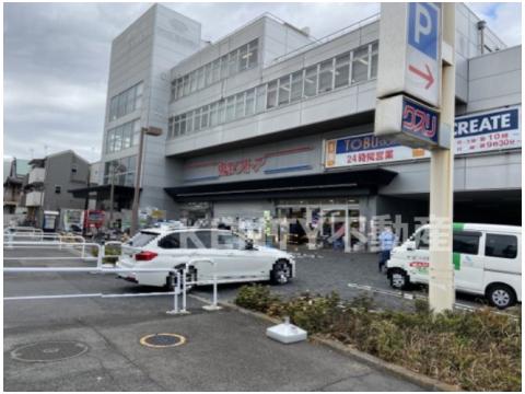 スーパー　東武ストア大森店（スーパー）まで186m
