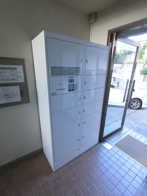 その他共有部分　便利な宅配ボックス付
