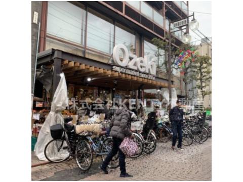 スーパー　オオゼキ 御嶽山店（スーパー）まで393m