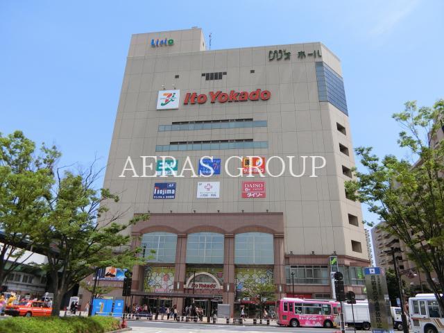 スーパー　イトーヨーカドー 亀有駅前店（スーパー）まで105m