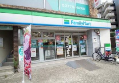 コンビニ　ファミリーマート東馬込店（コンビニ）まで194m