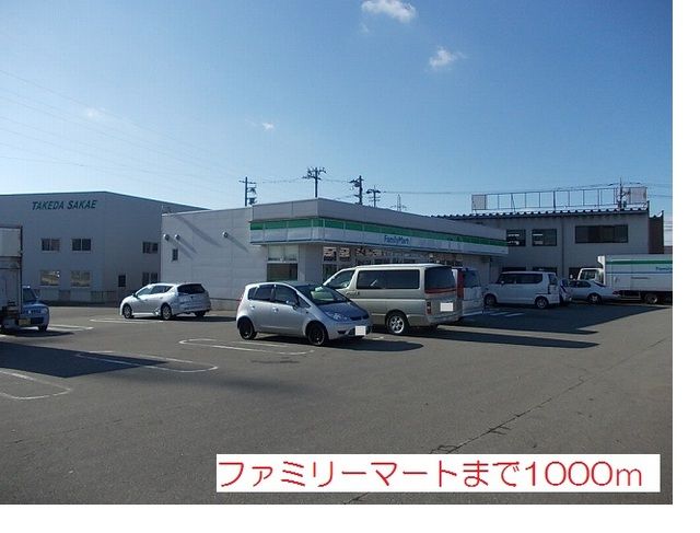 コンビニ　ファミリーマート金沢松村店（コンビニ）まで1000m