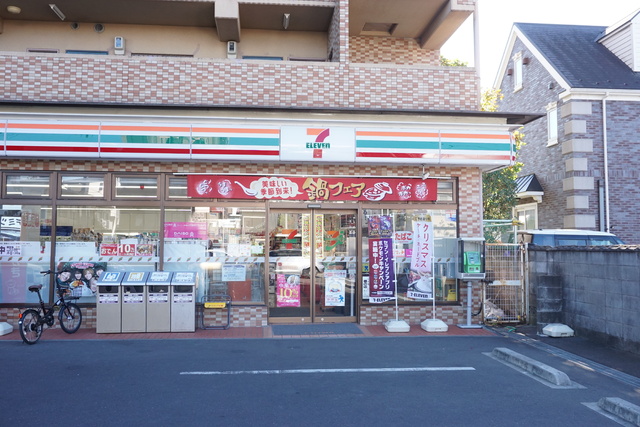 コンビニ　セブンイレブン仙台河原町店（コンビニ）まで200m