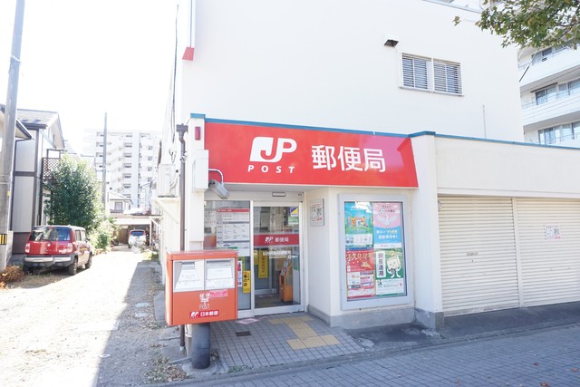 郵便局　仙台河原町郵便局（郵便局）まで250m