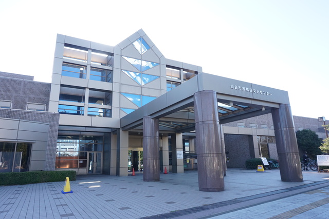 図書館　若林図書館（図書館）まで1210m