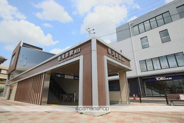 その他　※新河岸駅（西口）（その他）まで240m