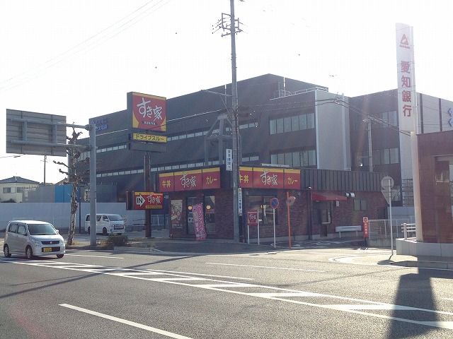 飲食店　すき家 豊田曙店（飲食店）まで216m
