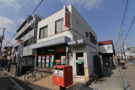 郵便局　尼崎塚口郵便局（郵便局）まで616m