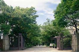 図書館　園田学園女子大学図書館（図書館）まで1496m