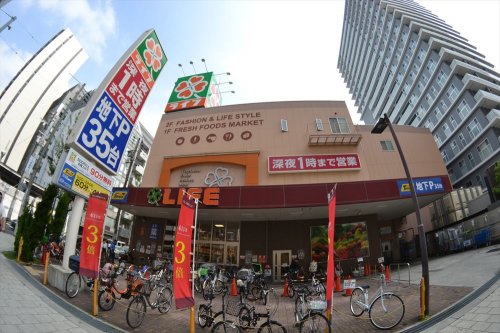 スーパー　ライフ天神橋店（スーパー）まで975m