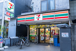 コンビニ　セブンイレブン 大田区西蒲田1丁目店（コンビニ）まで265m