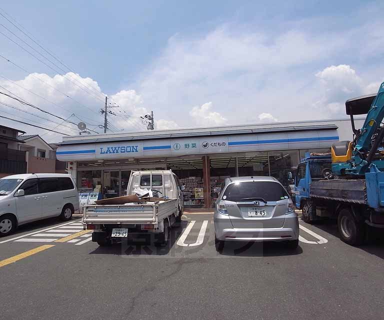 コンビニ　ローソン嵯峨嵐山駅前店（コンビニ）まで470m