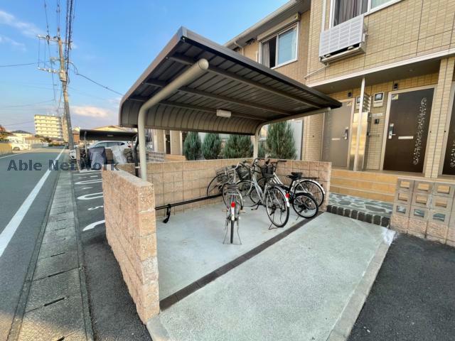 その他共有部分　駐輪場