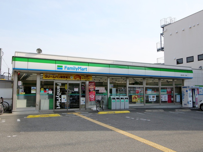 コンビニ　ファミリーマート豊中本町一丁目店（コンビニ）まで351m