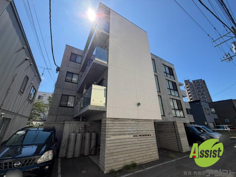 建物外観　札幌市西区琴似１条「ＡＹＡｒｅｓｉｄｅｎｃｅ」