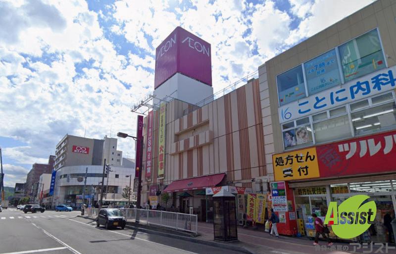 スーパー　イオン札幌琴似店（スーパー）まで403m