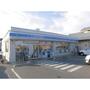 コンビニ　ローソン長野稲田一丁目店（コンビニ）まで637m