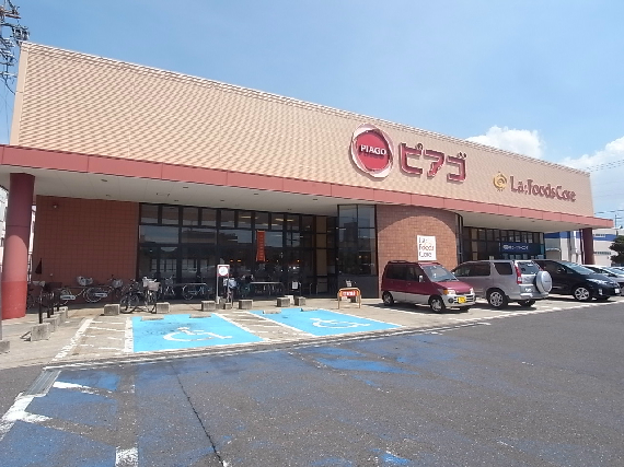 スーパー　ピアゴ ラ フーズコア 神野店（スーパー）まで880m