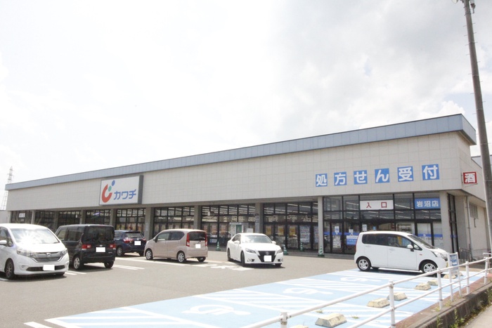 ドラックストア　カワチ薬局岩沼店（ドラッグストア）まで750m