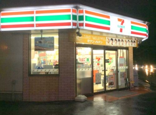 コンビニ　セブン-イレブン柏増尾店（コンビニ）まで734m