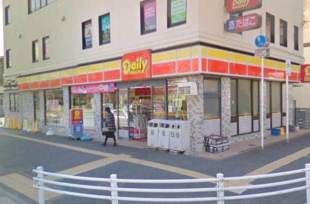 コンビニ　デイリ ヤマザキ新柏駅前店（コンビニ）まで1673m