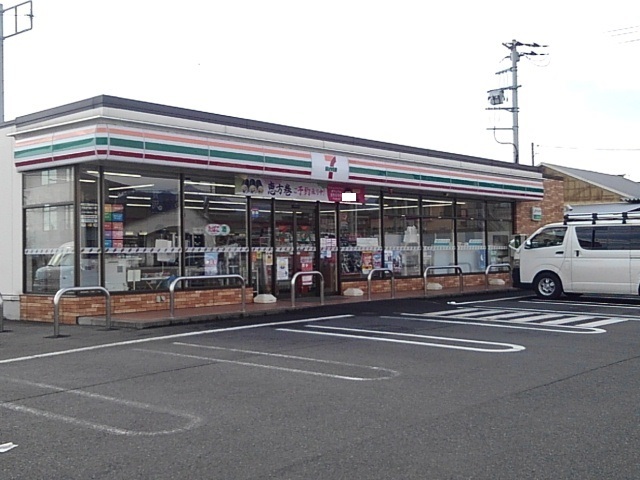 コンビニ　セブンイレブン棟高町店（コンビニ）まで550m