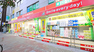 ドラックストア　くすりの福太郎大谷田店（ドラッグストア）まで652m