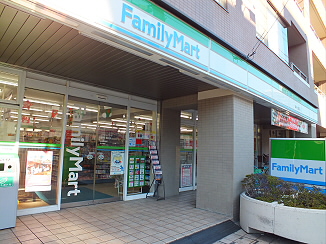 コンビニ　ファミリーマート調布小島町店（コンビニ）まで224m