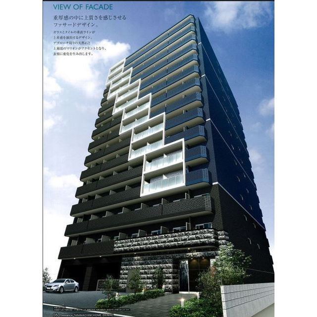 建物外観　外観は落ち着いています