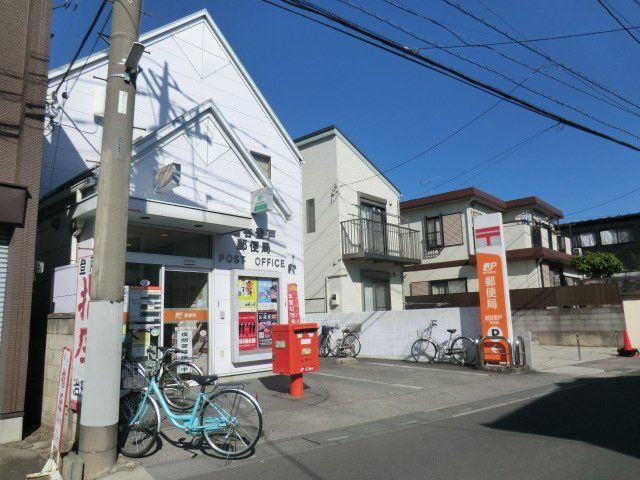 郵便局　越谷登戸郵便局（郵便局）まで489m