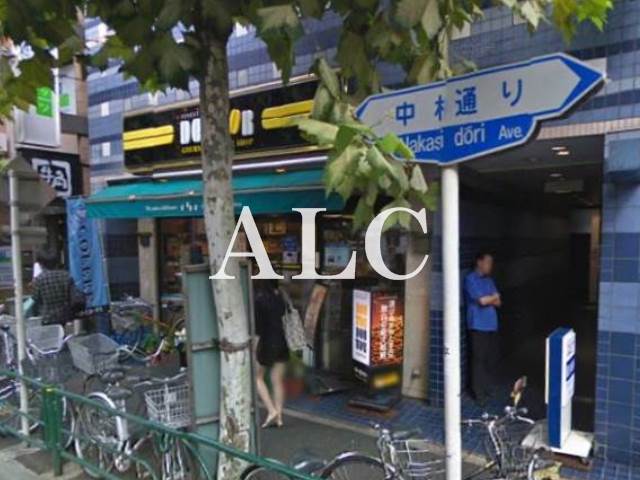 飲食店　ドトールコーヒーショップ鷺ノ宮店（飲食店）まで1146m