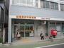 郵便局　板橋東新町郵便局（郵便局）まで287m