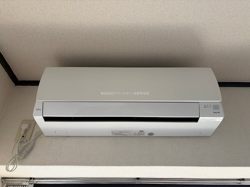 その他設備　エアコンは1台付いております！