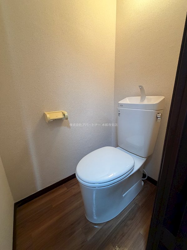 トイレ　清潔感のある綺麗なトイレです！