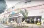 その他　梅ヶ丘駅（その他）まで1109m