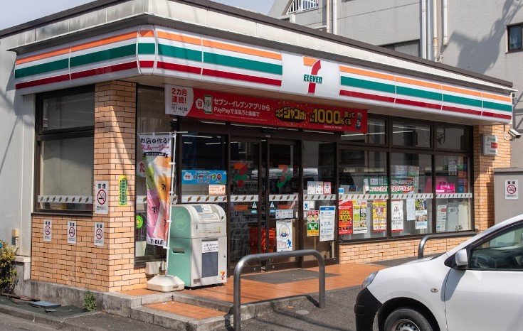 コンビニ　セブンイレブン 荻窪四面道東店（コンビニ）まで466m