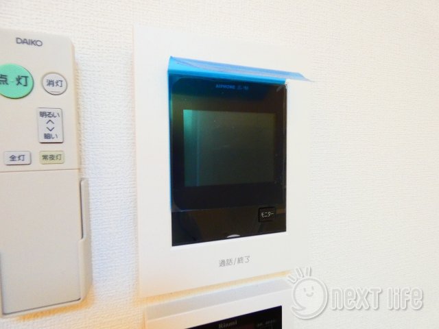 セキュリティ　ブランドール北見方