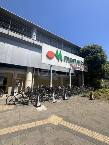 スーパー　マルエツ 東松戸駅店（スーパー）まで880m