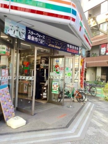 コンビニ　セブンイレブン 日本橋久松町店（コンビニ）まで132m