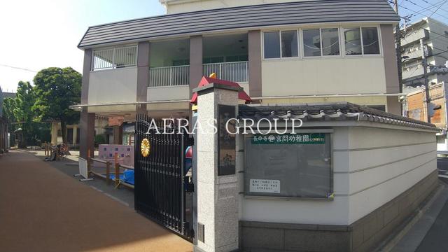 幼稚園・保育園　言問幼稚園（幼稚園・保育園）まで162m