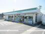 コンビニ　ファミリーマート瑞穂町１丁目店（コンビニ）まで300m