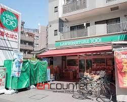 コンビニ　ローソンストア100北大塚店（コンビニ）まで10m