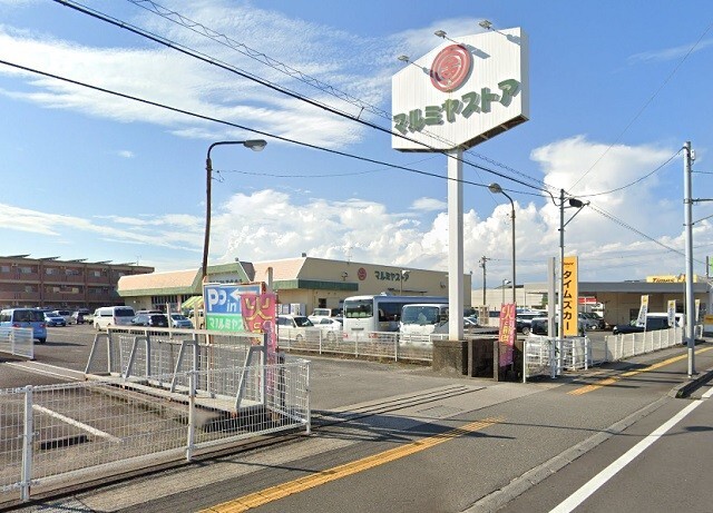 スーパー　マルミヤストア住吉店（スーパー）まで750m