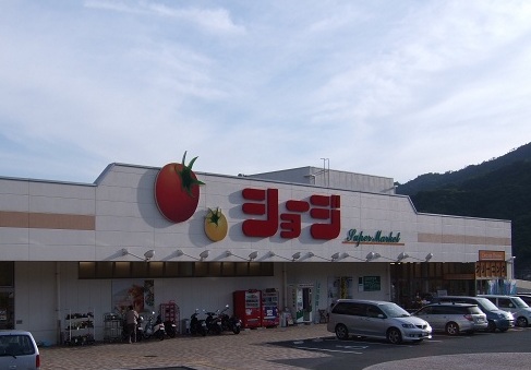 スーパー　SHOJI(ショージ) みどり坂店（スーパー）まで591m