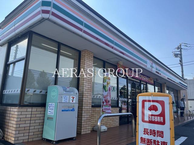 コンビニ　セブン-イレブン 藤沢高倉店（コンビニ）まで767m