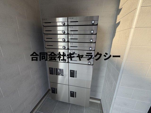 その他共有部分